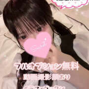 ヒメ日記 2026/02/17 10:56 投稿 Ａmu（あむ） AMATERAS(アマテラス)(福山)