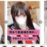 ヒメ日記 2026/03/04 16:42 投稿 Ａmu（あむ） AMATERAS(アマテラス)(福山)