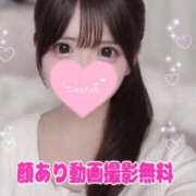 ヒメ日記 2026/03/04 17:01 投稿 Ａmu（あむ） AMATERAS(アマテラス)(福山)