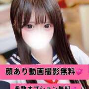 ヒメ日記 2026/03/24 03:20 投稿 Ａmu（あむ） AMATERAS(アマテラス)(福山)