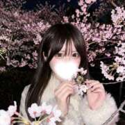 ヒメ日記 2026/04/05 20:32 投稿 Ａmu（あむ） AMATERAS(アマテラス)(福山)