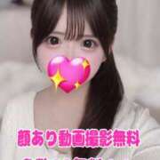 ヒメ日記 2026/04/05 22:10 投稿 Ａmu（あむ） AMATERAS(アマテラス)(福山)