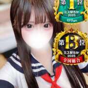 ヒメ日記 2026/04/09 11:25 投稿 Ａmu（あむ） AMATERAS(アマテラス)(福山)