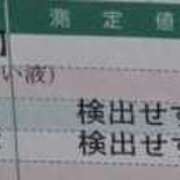 ヒメ日記 2026/05/12 07:42 投稿 Ａmu（あむ） AMATERAS(アマテラス)(福山)