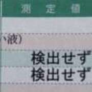 ヒメ日記 2026/06/15 13:11 投稿 Ａmu（あむ） AMATERAS(アマテラス)(福山)