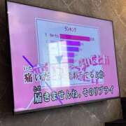 ヒメ日記 2026/09/15 12:58 投稿 Ａmu（あむ） AMATERAS(アマテラス)(福山)
