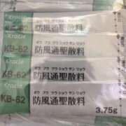 ヒメ日記 2026/10/01 21:00 投稿 Ａmu（あむ） AMATERAS(アマテラス)(福山)