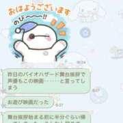 ヒメ日記 2026/10/15 03:52 投稿 Ａmu（あむ） AMATERAS(アマテラス)(福山)