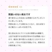 ヒメ日記 2026/03/07 17:03 投稿 凛々愛【リリア】 LOVEキタ兎我野店