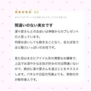 ヒメ日記 2026/03/13 13:23 投稿 凛々愛【リリア】 LOVEキタ兎我野店