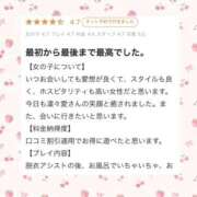 ヒメ日記 2026/03/15 11:33 投稿 凛々愛【リリア】 LOVEキタ兎我野店