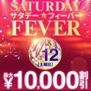 ヒメ日記 2025/07/11 17:51 投稿 梨香(りか) モアグループ西川口人妻城