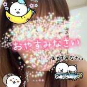 ヒメ日記 2025/10/04 23:45 投稿 梨香(りか) モアグループ西川口人妻城