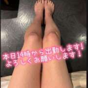 ヒメ日記 2025/10/17 10:30 投稿 梨香(りか) モアグループ西川口人妻城