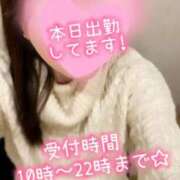 ヒメ日記 2025/11/05 11:33 投稿 梨香(りか) モアグループ西川口人妻城