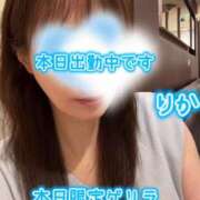 梨香(りか) ゲリライベント中 モアグループ西川口人妻城