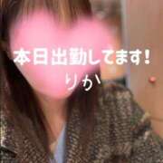 梨香(りか) 本日出勤してます！ モアグループ西川口人妻城