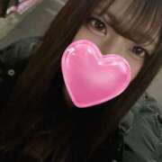 えりか ビンビンのおち◯ぽどこ？ください！ プロフィール加古川