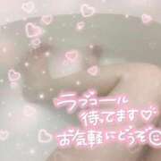 ヒメ日記 2025/09/01 20:36 投稿 みり★黒髪清楚なキス好きJD★ 渋谷S級素人清楚系デリヘル chloe