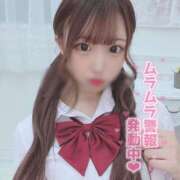 ヒメ日記 2025/09/01 21:06 投稿 みり★黒髪清楚なキス好きJD★ 渋谷S級素人清楚系デリヘル chloe