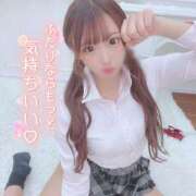 ヒメ日記 2025/09/09 20:09 投稿 みり★黒髪清楚なキス好きJD★ S級素人清楚系デリヘル chloe