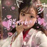 ヒメ日記 2025/09/11 18:34 投稿 みり★黒髪清楚なキス好きJD★ S級素人清楚系デリヘル chloe