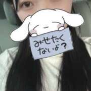 ヒメ日記 2025/06/23 18:51 投稿 ゆう めっちゃスイスク京都店