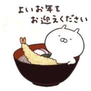 ヒメ日記 2025/12/31 20:38 投稿 さくら 熟女の風俗最終章 沼津店