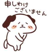 ヒメ日記 2026/01/06 07:18 投稿 さくら 熟女の風俗最終章 沼津店