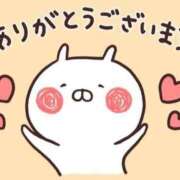 ヒメ日記 2026/01/08 21:18 投稿 さくら 熟女の風俗最終章 沼津店