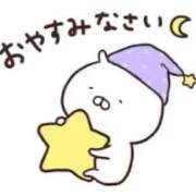 ヒメ日記 2026/01/11 23:30 投稿 さくら 熟女の風俗最終章 沼津店