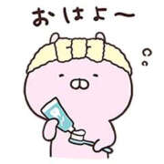 ヒメ日記 2026/10/14 07:32 投稿 さくら 熟女の風俗最終章 沼津店