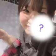 ヒメ日記 2025/11/03 07:20 投稿 こはる バカンス学園　谷九校