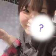 ヒメ日記 2025/11/16 21:38 投稿 こはる バカンス学園　谷九校