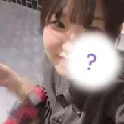 ヒメ日記 2025/12/05 05:20 投稿 こはる バカンス学園　谷九校