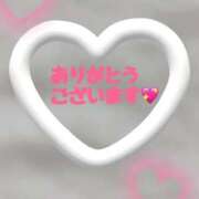 ヒメ日記 2025/07/22 19:01 投稿 立花まな 日暮里ド淫乱倶楽部