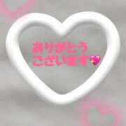 ヒメ日記 2025/09/30 10:14 投稿 立花まな 日暮里ド淫乱倶楽部