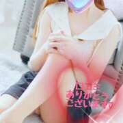 ヒメ日記 2025/10/28 17:14 投稿 立花まな 日暮里ド淫乱倶楽部