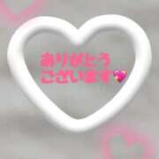 ヒメ日記 2025/11/03 12:24 投稿 立花まな 日暮里ド淫乱倶楽部