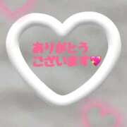 ヒメ日記 2025/11/15 09:54 投稿 立花まな 日暮里ド淫乱倶楽部