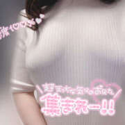 ヒメ日記 2025/07/22 14:36 投稿 ななせ ぼくらのデリヘルランドin春日部・久喜店