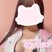 ヒメ日記 2025/07/28 07:36 投稿 ななせ ぼくらのデリヘルランドin久喜店