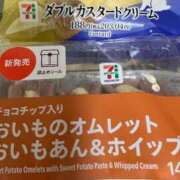 ヒメ日記 2025/09/25 17:19 投稿 楓華(ふうか) エリートな人妻たち新宿