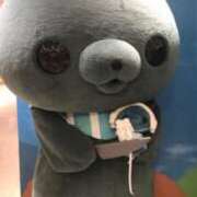 さと わざわざお礼日記ありがとうございます。 SCREEN(スクリーン)