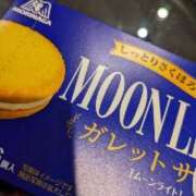 ヒメ日記 2025/07/01 12:44 投稿 あずま 名古屋デッドボール