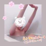 ヒメ日記 2025/07/18 07:01 投稿 桜田　みなみ スタイリッシュ秘書