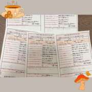 ヒメ日記 2025/10/04 19:02 投稿 桜田　みなみ スタイリッシュ秘書