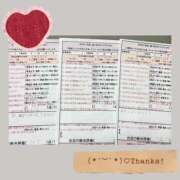 ヒメ日記 2025/10/28 19:01 投稿 桜田　みなみ スタイリッシュ秘書