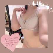 ヒメ日記 2025/11/02 15:03 投稿 桜田　みなみ スタイリッシュ秘書