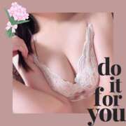 ヒメ日記 2025/11/30 13:02 投稿 桜田　みなみ スタイリッシュ秘書